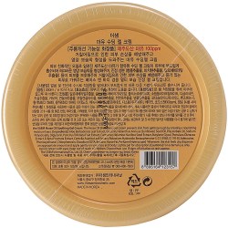 Состав The Saem Horse Oil Soothing Gel Cream